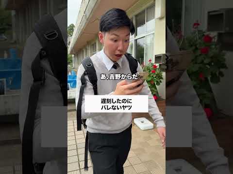 初めて間に合った😎#Jiffcy#PR#テキスト通話 今日からグループ通話もリリースされたらしい!