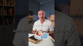 Женские гормоны вырабатываются во сне! #здоровье #шишонин #сон