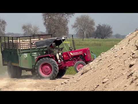 Mahindra 265 की ताकत देख लो ट्रॉली में