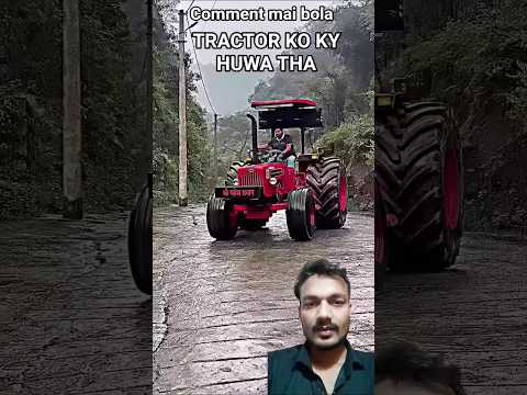 kuch hi tractor driver ko ye pta hota hai #automobile #vahicles #farmmachinery #tructer #farmequipme