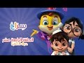 Analyzing Video Sections and Themes