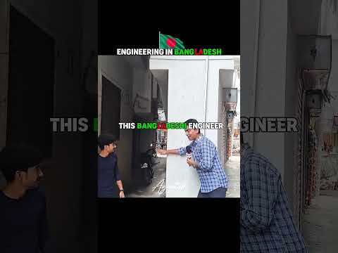 What a Engineering😮!#shorts #bangladesh #trending #viralshorts