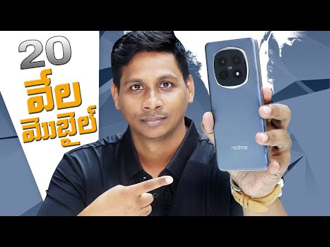 Realme P2 Pro 5G Mobile Unboxing and Initial Impressions || in Telugu