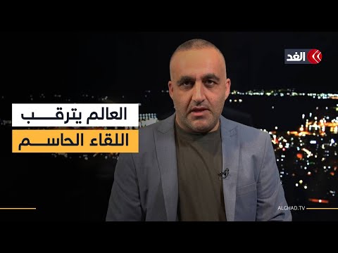 الحوثيون يضربون إيلات..وترمب يعرض خطة لإنهاء حرب غزة..ونتنياهو يطير للأمم المتحدة| قراءة وائل عواد