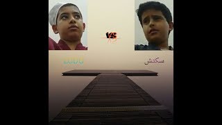 سكتش لودو ستار |#1