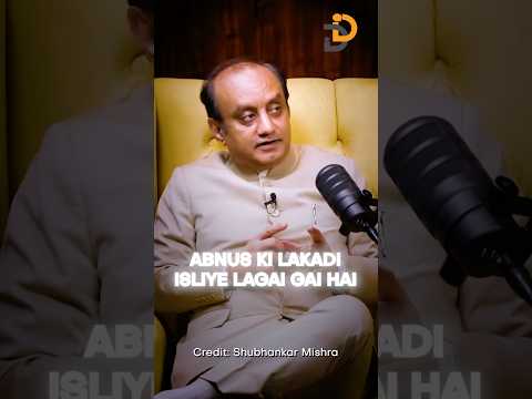 Kya Muglo ne Is Desh Ko Kuch Diya Hai #podcast #motivation #mugal  ​⁠​⁠@shubhankarmishraofficial