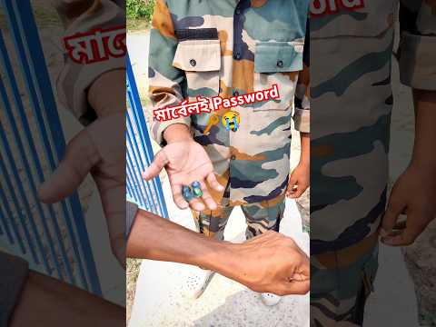 মার্বেলই Password 🔑😭 Salute Indian Army 🇮🇳😭🙏 #indianarmy #shortvideo #army #fauji