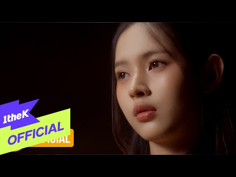 [Teaser]