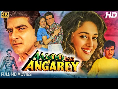 Aasoo Bane Angaarey Full Hindi Movie | Jeetendra, Madhuri Dixit || Blockbuster Hindi Movie HD