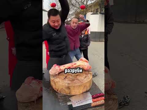 Неожиданный финал битвы с ножами!  😂🔪