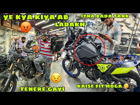 Ladakh ki tayari shuru 😍 Tenere ka New tank lagwane ke liye bhot tagdi bhasad ho gyi 😡 kaam kharab