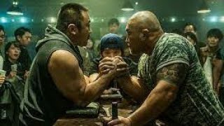 Don Lee champion explain in  Hindi