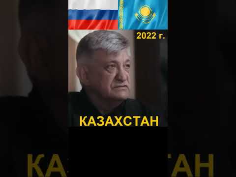 Казахстан это не Украина #жаңалықтар #россия #україна #қазақелі #война #мобилизация #казахстан #снг