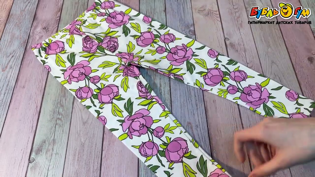 Лосины Lanson Kids с принтом пионы - видео