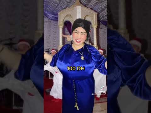 الصلا و السلام على حساب الغرامة 😂