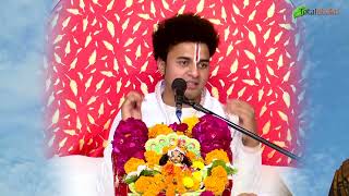 पहले तुम पाओगे तुम्हारा झूंठा मैं पाउँगा | Thought | Pujya Rishi Ji Maharaj | Tikamgarh (MP)