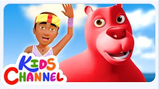 Kalu Madari Aaya, తెలుగు రైమ్స్, Aaj Mangalwar Hai + More Telugu Nursery Rhymes