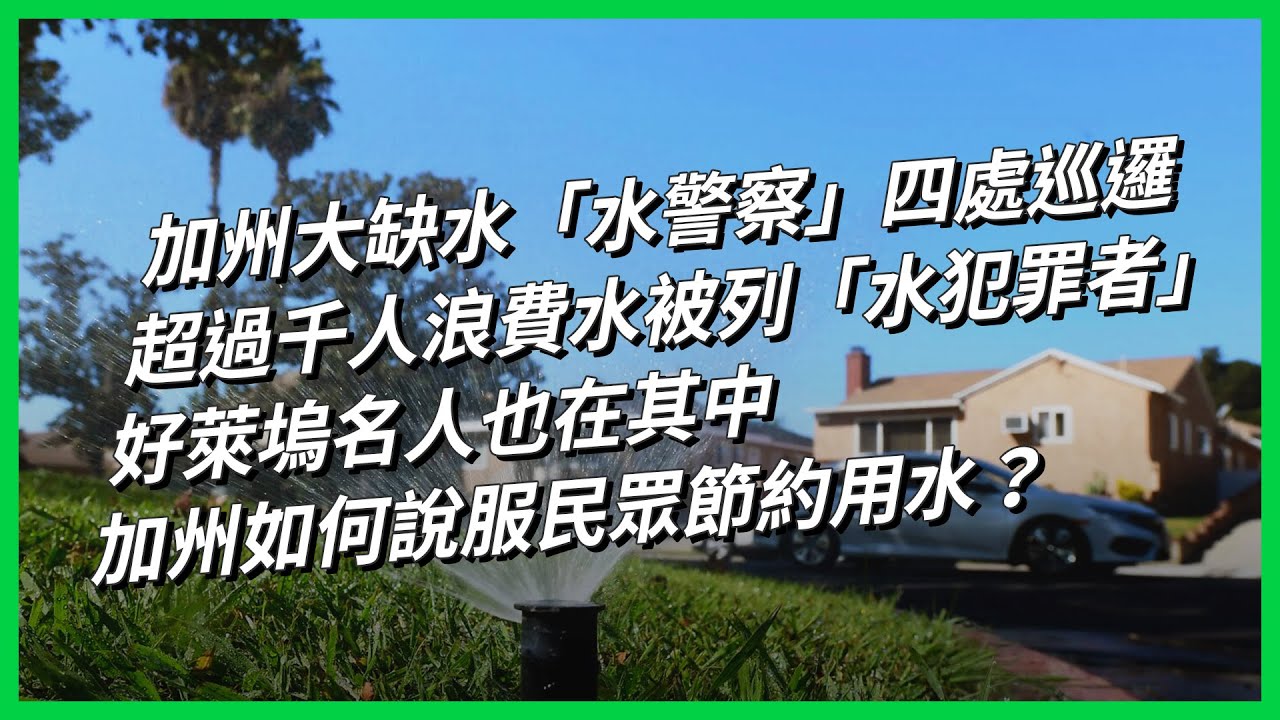 https-::www.youtube.com:watch?v=TSJwMZvw