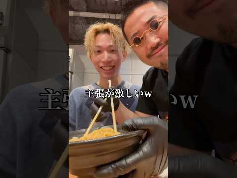 【池袋】日本1炎上してる『美味しくなかったら全額返金』の油そば美味い？