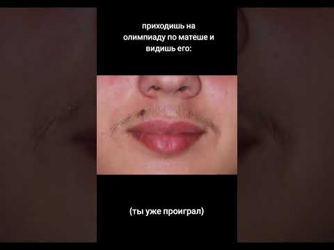 #рек #реки #рекомендации #reels #shorts