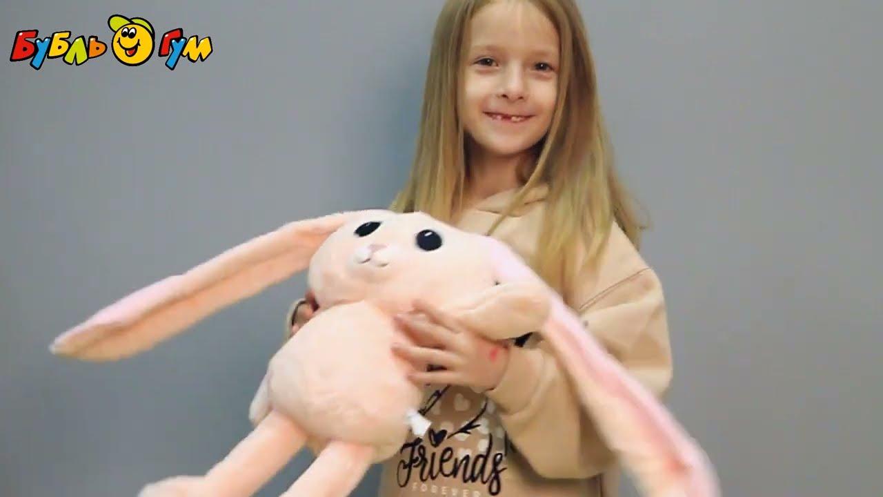 Мягкая игрушка Заяц растущий в ассортименте - видео Мягкая игрушка Заяц растущий в ассортименте - видео