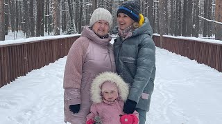 видео