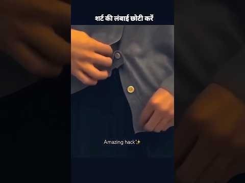 Viral Hack and Tricks 😳✨| #youtubeshorts #shorts #viral #trending #lifehacks
