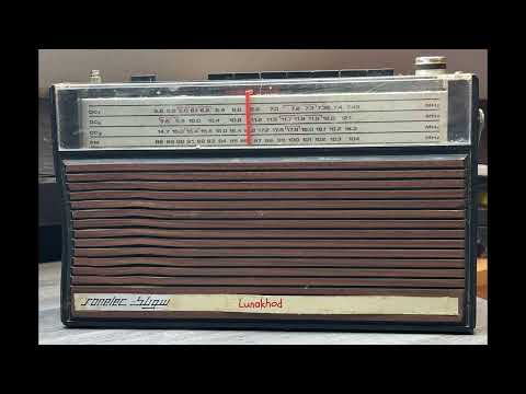 Radio DZ 80's Part I