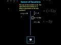Understanding Equations and Ratios
