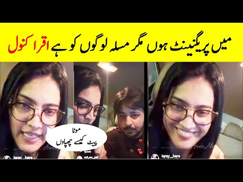 Iqra Kanwal About Her Pregnancy - Iqra Kanwal Pregnant - Iqra Kanwal Vlog - Sistrology New Vlog