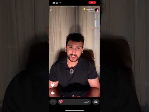 سنابات نايف حمدان تجربة الغوص في البحر الأحمر