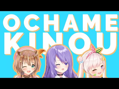 Ochame Kinou - hololive Indonesia (Cover)