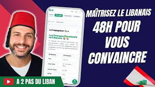 🇱🇧 Personne ne te l'a jamais dit : ma méthode secrète pour parler libanais en 3 mois !