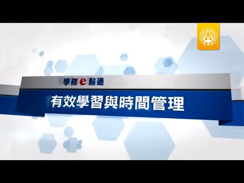 大腦與學習(主講人:洪蘭教授) - YouTube