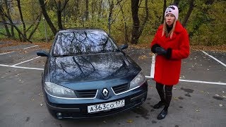 видео