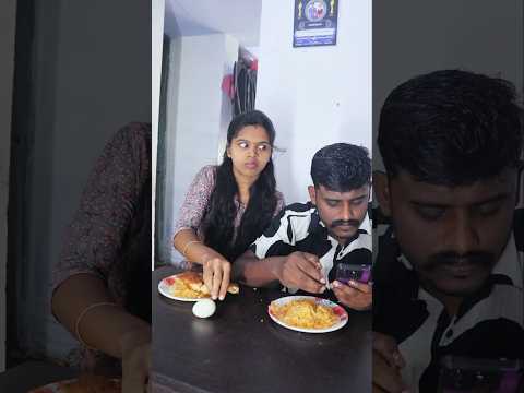 adapavi ๐ฒ wait for end ๐ฅบ husband vs wife alaparaigal ๐๐๐ฏ#trending #shorts #youtubeshorts