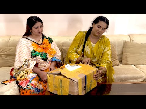 GIFT BOX OPENING | Beautiful Gift and Punjabi Khussa Collection | Punjabi Culture With Aliza Sehar