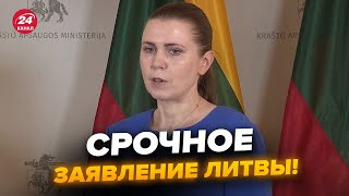 ⚡Экстренный УКАЗ Литвы ПОСЛЕ АТАКИ России на Польшу. Послушайте ЧТО НАЗРЕВАЕТ. Срочное решение