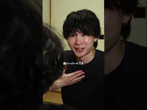 ショートドラマ【ハイスペック】 #コント #ショートドラマ