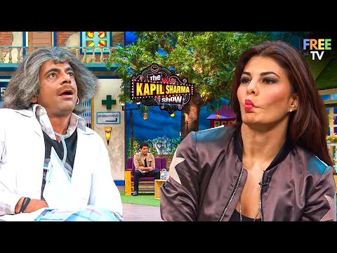 Dr. Gulati ने दिया Jacqueline Fernandez को ऐसा Compliment | Best Of The Kapil Sharma Show | Comedy