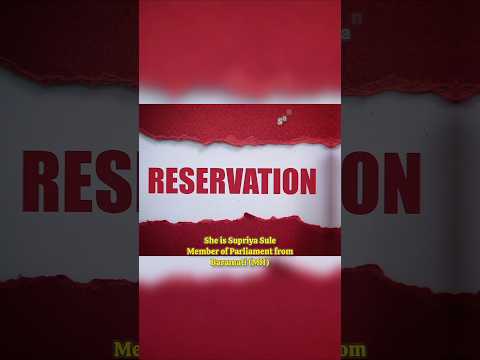 Reservation๐๐ #shorts