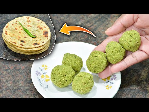 सकाळच्या घाईत बनवा पौष्टिक पराठा टिफिनसाठी | मुलांच्या डब्यासाठी झटपट रेसिपी | Paratha For Tiffin