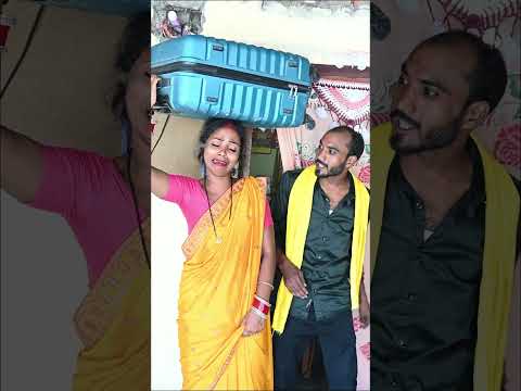 Aji ham naihar ja tani #comedy #funnyvideo #funny