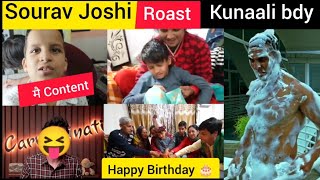 kunaali happy birthday special gift for Aman #souravjoshi  #souravjoshivlogs #roast #comedy #funny
