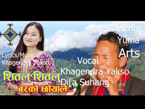 shitalu Shitalu   Track Karaoke