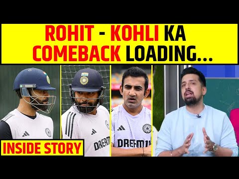 ROHIT SHARMA & VIRAT KOHLI’S CENTURY INCOMING ! INSIDE STORY