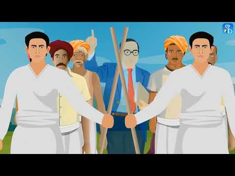 4th Marathi | कविता १३ वी - चवदार तळ्याचे पाणी - स्पष्टीकरण भाग २