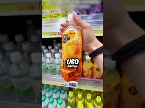 ¡Aquí están las reglas de composición de los envases de jugo en Japón! 🤯🍊 #shorts #curiosidades