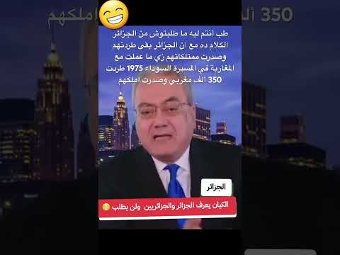 #تيك_توك #كوميديات #اكسبلور #trending #fypシ゚viral #ضحك #explore