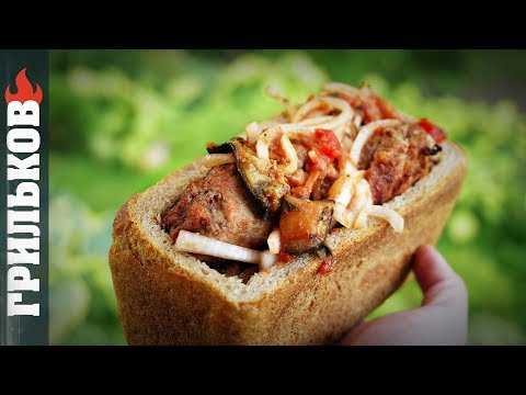Хлебный шашлык (Мужской ланч-бокс)
